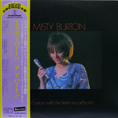 Ann Burton With The Kenn McCarthy Trio – Misty Burton