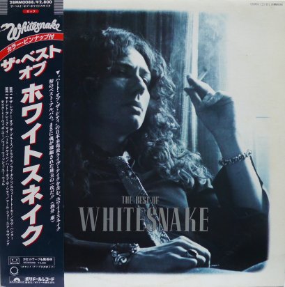 Whitesnake – The Best Of Whitesnake