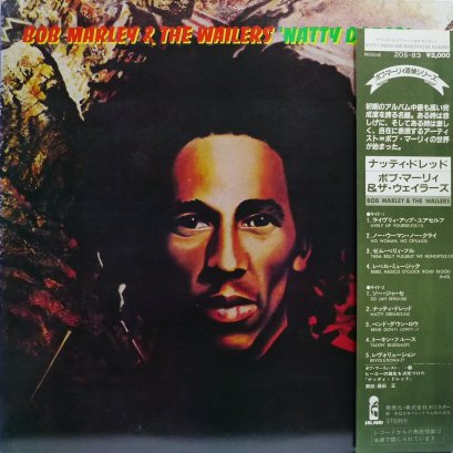 Bob Marley &amp; The Wailers – Natty Dread
