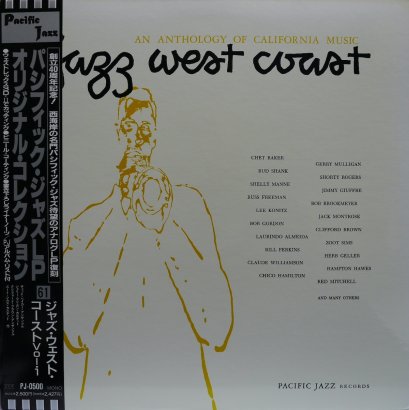 Various – Jazz West Coast