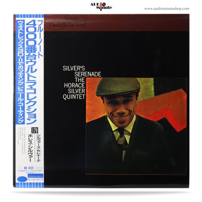 The Horace Silver Quintet – Silver&#039;s Serenade