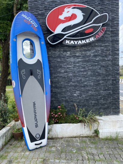 SUPKAYAK K1 PROTOTYPE