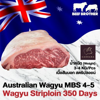 Carara Australian Wagyu Striploin