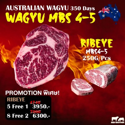 Carrara Australian Wagyu Ribeye 350 Days MBS4-5