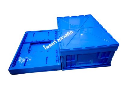 NO.2556-1(ลังพับได้)