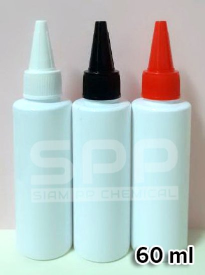 ขวด PET กลมขาว 60 ml - ไหล่ตัด - คอ 20