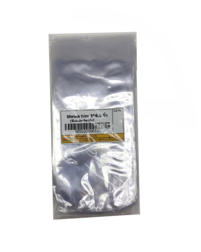 ฟิล์มหด Shrink film 3x6.5 นิ้ว