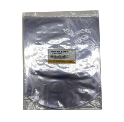 ฟิล์มหด Shrink film 6.5x8 นิ้ว