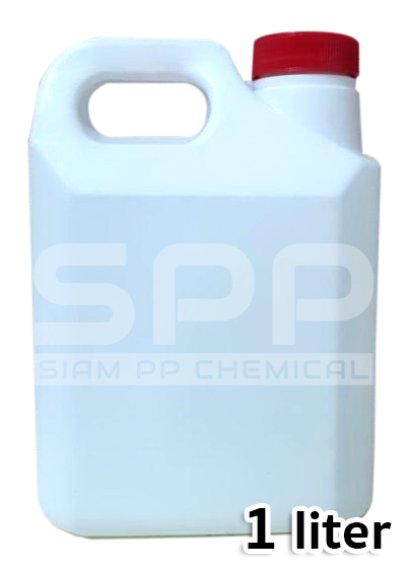 แกลลอนเหลี่ยม 1 ลิตร สีขาว