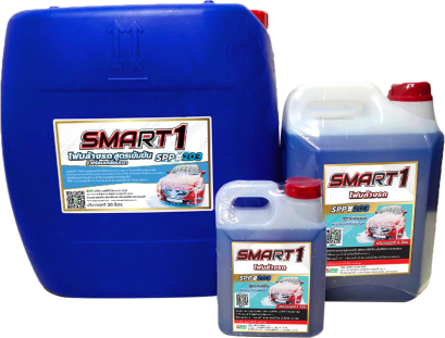 หัวโฟมล้างรถเคลือบเงา SPP203