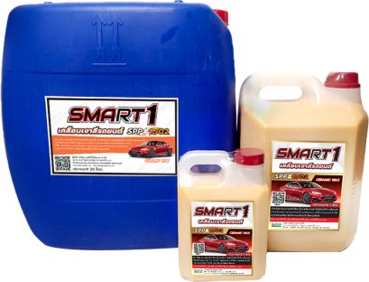 เคลือบเงาสีรถยนต์ เซรามิกแว็ก SPP1502