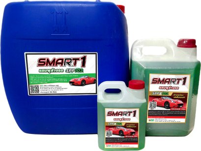 แชมพูล้างรถเคลือบเงา SPP102