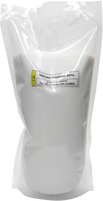 Silicone Emulsion 60%
