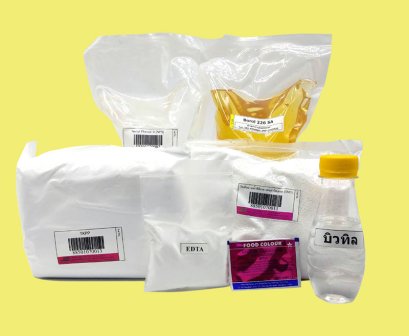 ชุดล้างเครื่องเชียงกง