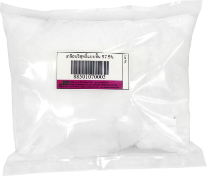 เกลือบริสุทธิ์แบบชื้น 97.5%