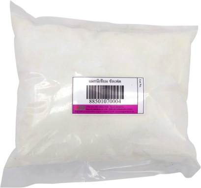 Magnesium Sulfate (แมกนีเซียมซัลเฟต)