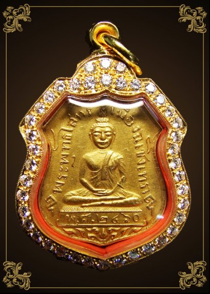เหรียญพระพุทธโสธร เนื้อทองคำ รุ่นแรก ปี 2460  พิมพ์สระอุชัด (โชว์อย่างเดียว)