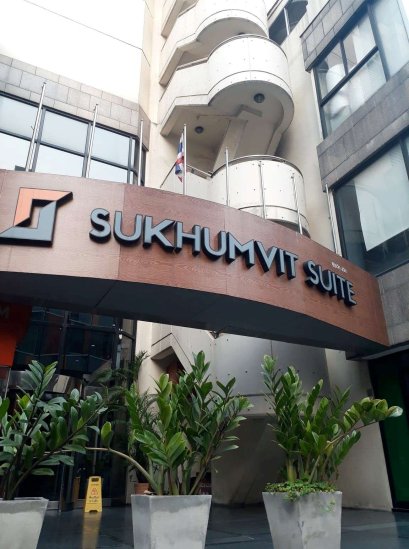 Office for rent Sukhumvit Suite Building : 77.75 Sqm.