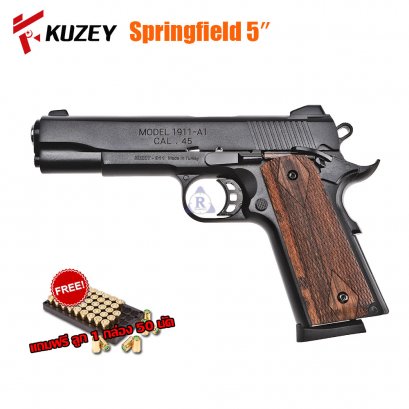 แบลงค์กัน KUZEY M1911 Springfield สีดำ