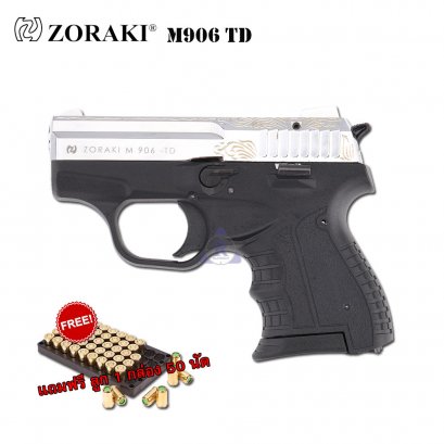 Zoraki M906 สีเงินเงา-แกะลาย