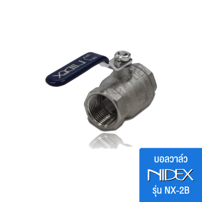 NIDEX Series NX-2B – FULL PORT BALL VALVE