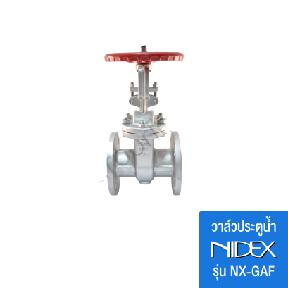 NIDEX Series NX-GAF – GATE VALVE