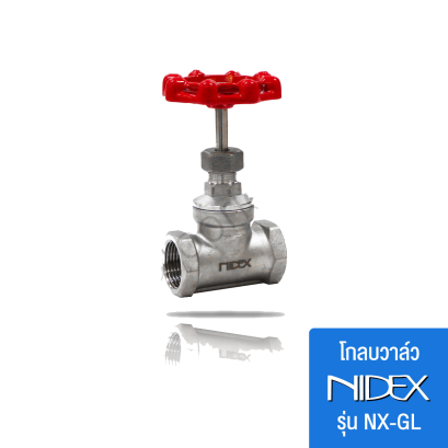 NIDEX Series NX-GL – GLOBE VALVE
