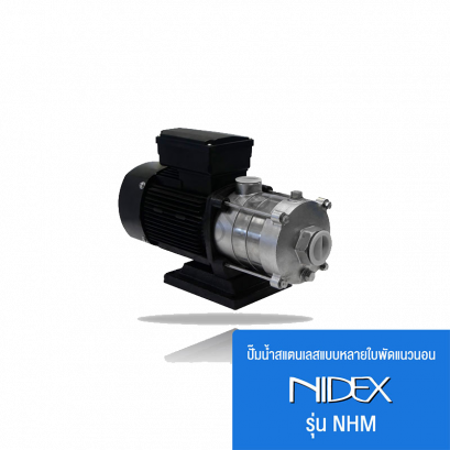 NIDEX Model NHM – PUMP