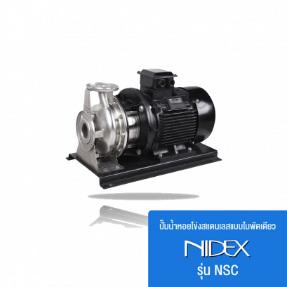 NIDEX Model NSC – PUMP