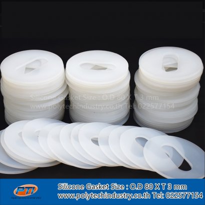 Silicone Gasket 80x3