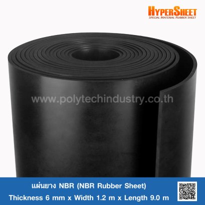 NBR Rubber Sheet - polytechindustry