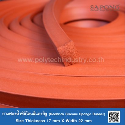 Silicone Sponge Rubber - Polytechindustry