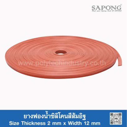 Silicone Sponge Rubber - Polytechindustry