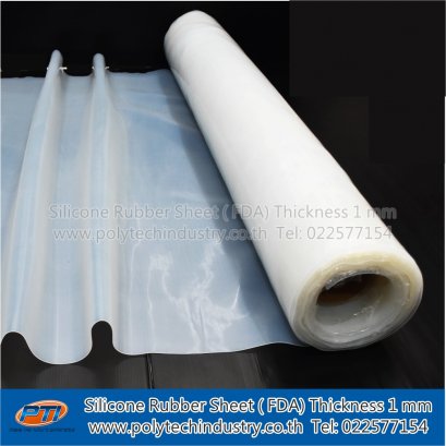 Silicone Rubber Sheet 1 mm