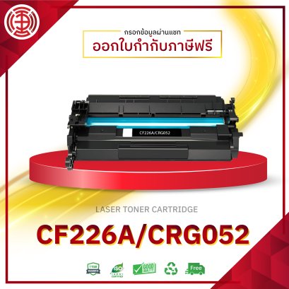 CE226A FOR HP