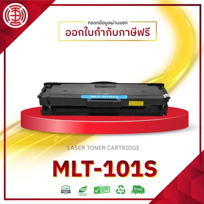MLT-101S FOR Samsung