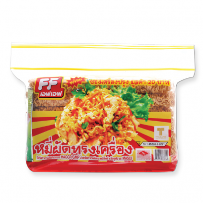 Instant Noodles With Rich Ingredient