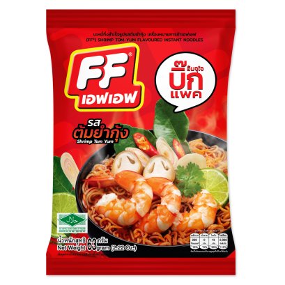 Tom-Yom Shrimp Flavoured