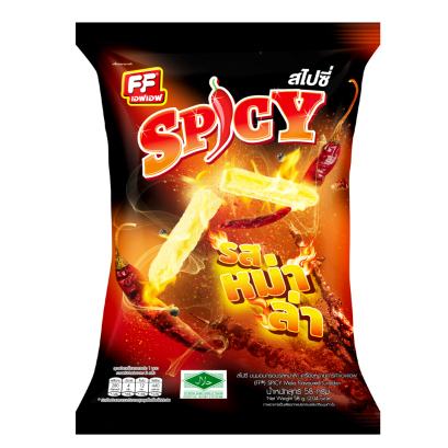 สไปซี่ ขนมอบกรอบ รสหม่าล่า