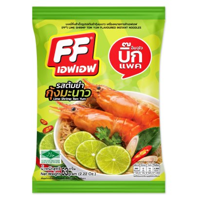 Tom-Yom Shrimp Flavoured(copy)