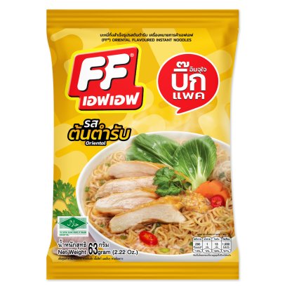 Tom-Yom Shrimp Flavoured(copy)(copy)(copy)