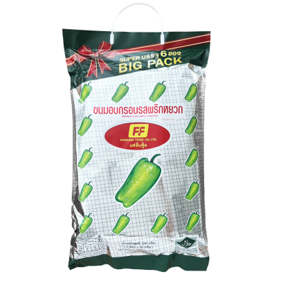 ขนมอบกรอบ รสพริกหยวก บิ๊กแพ็ค