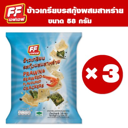 ข้าวเกรียบ รสกุ้งผสมสาหร่าย
