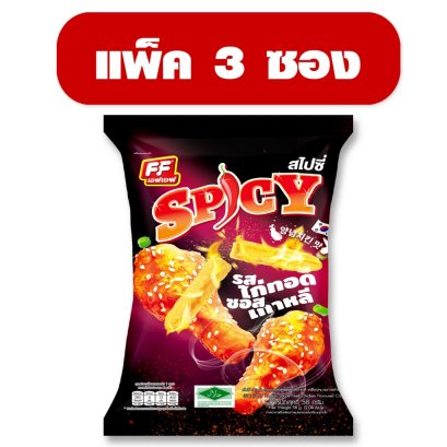 สไปซี่ ขนมอบกรอบ รสไก่ทอดซอสเกาหลี