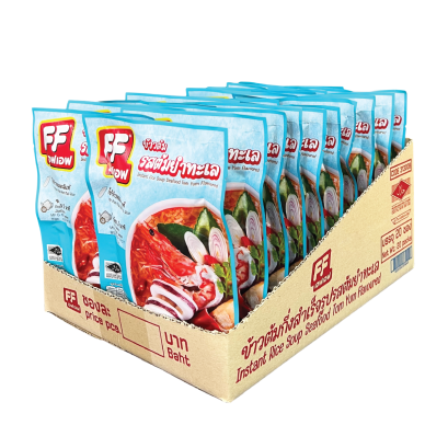 Instant Rice Soup Seafood Tom Yum Flovoured