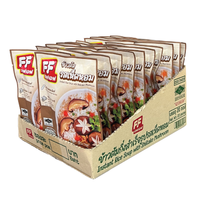 Instant Rice Soup with Shiitake Mushroom