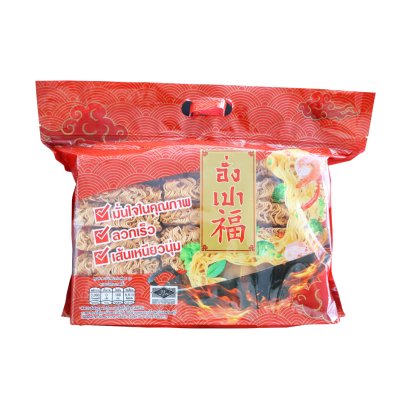 Aungpao Brand Instant Noodles