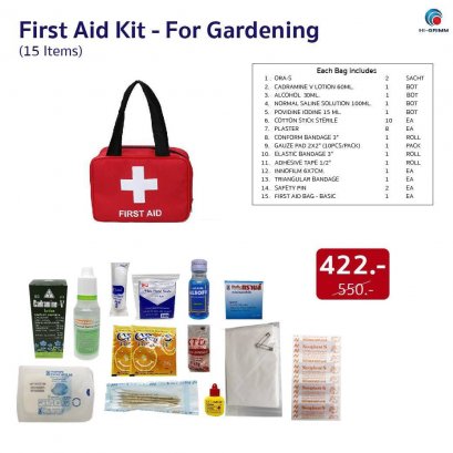 FIRST AID KIT 15 ITEMS - GARDENING