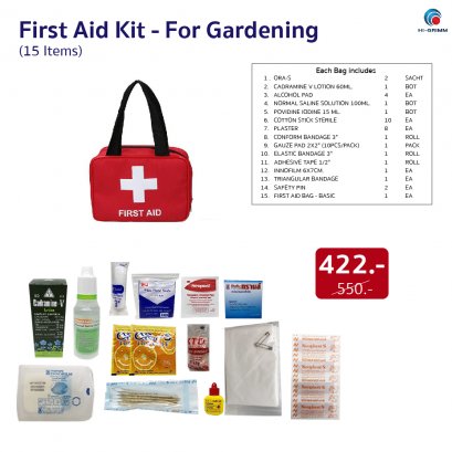 FIRST AID KIT 15 ITEMS - GARDENING