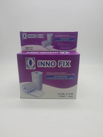 INNOFIXแผ่นปิดแผล สำหรับผิวแพ้ง่าย Hypoallergenic adhesive for sensitive and high allergic skin